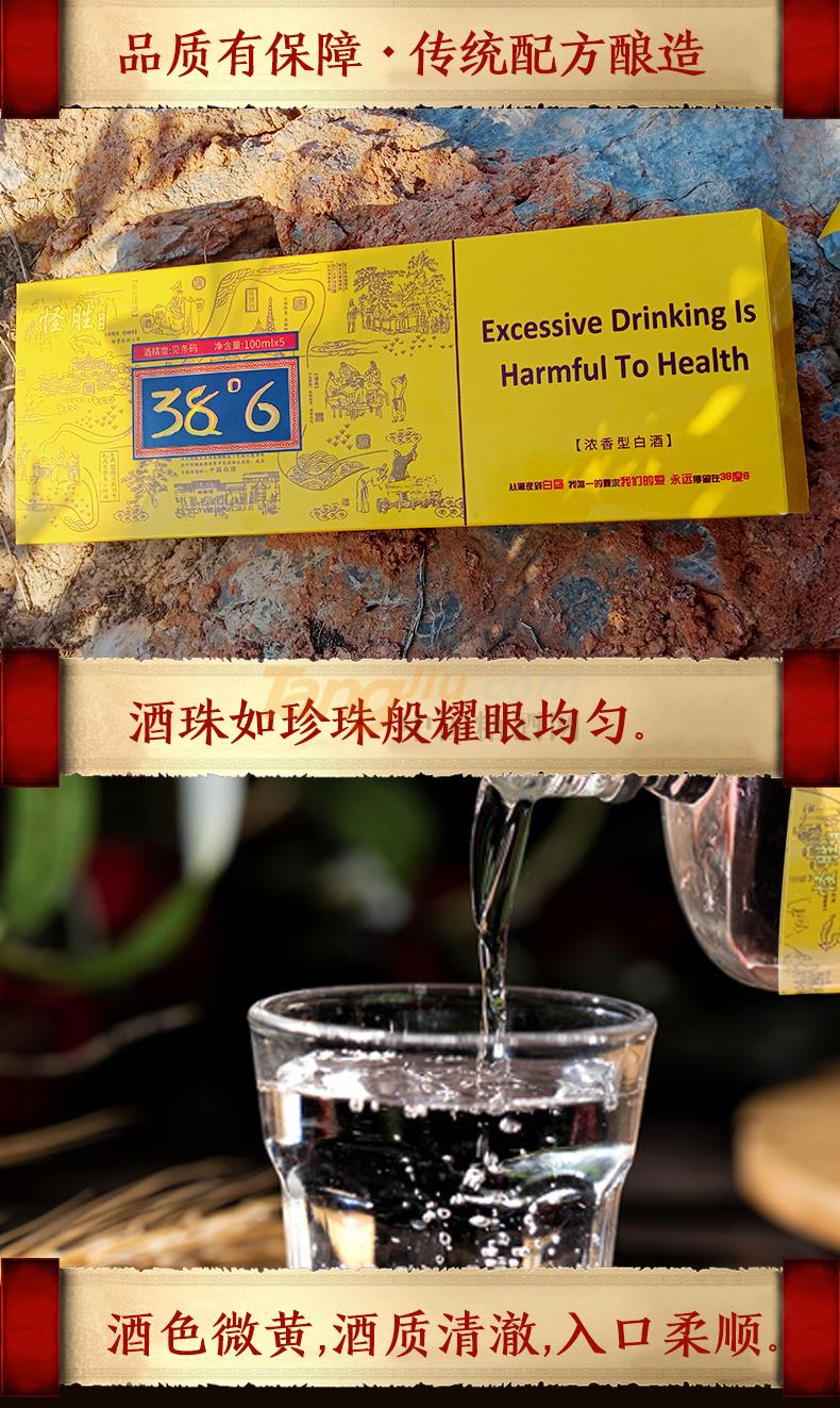 产品详情_05_02.jpg