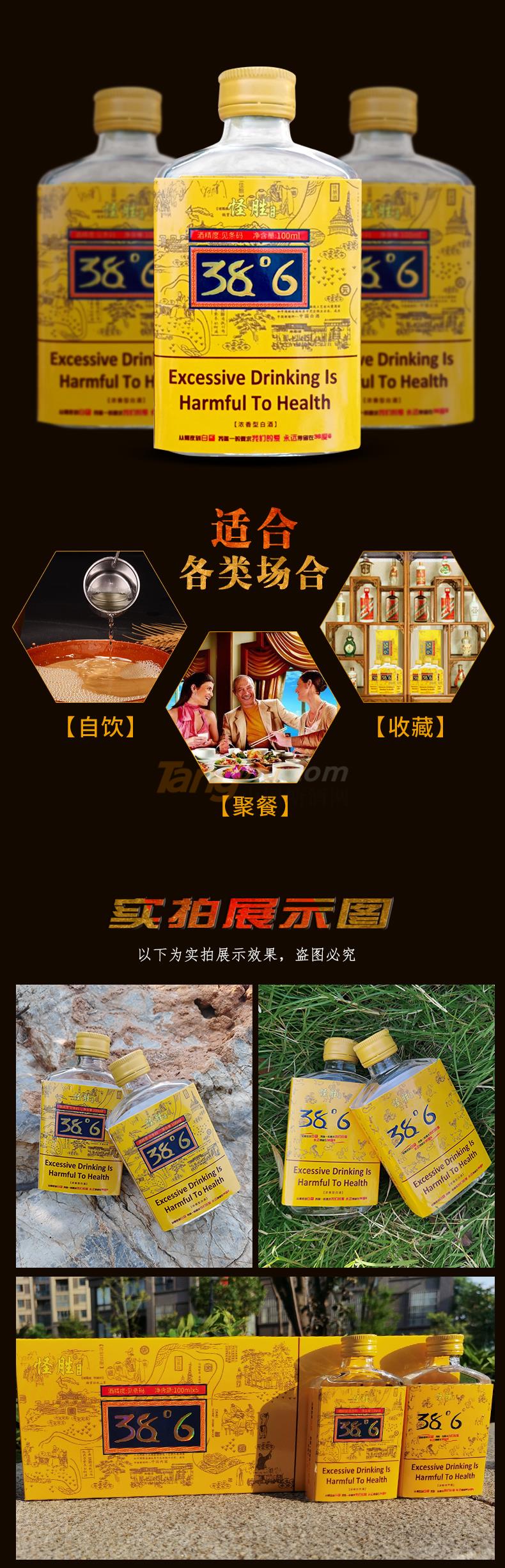 产品详情_06.jpg