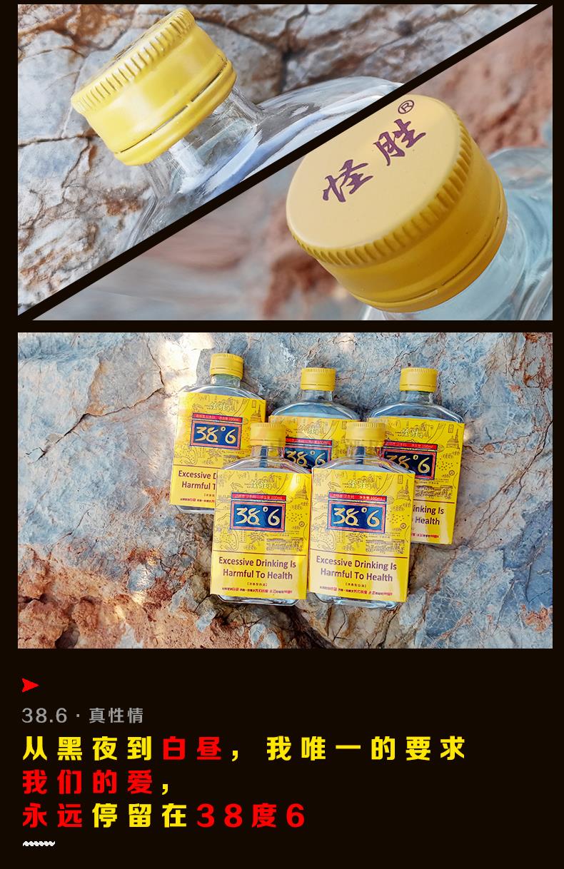 产品详情_07.jpg
