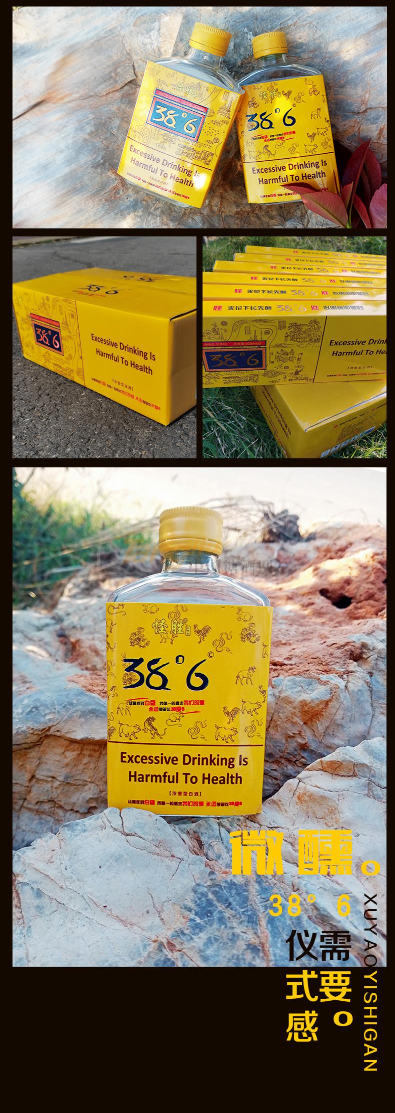 产品详情_08.jpg
