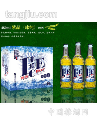 480ml紫晶（冰纯）啤酒