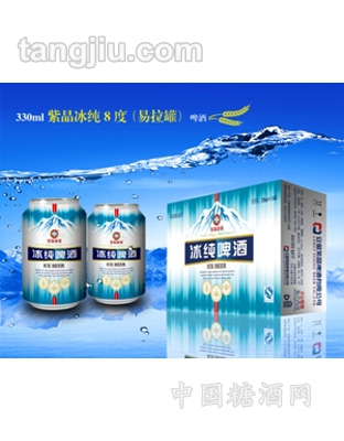 330ml紫晶冰纯8度(易拉罐)啤酒