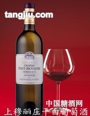上穆丽酒庄干白葡萄酒