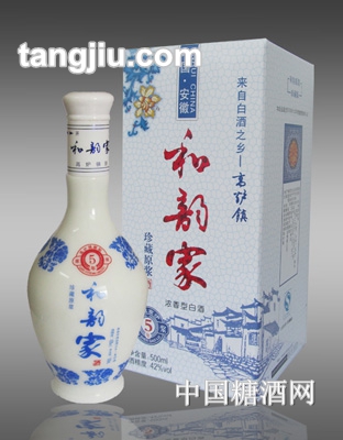 和韵家珍藏原浆