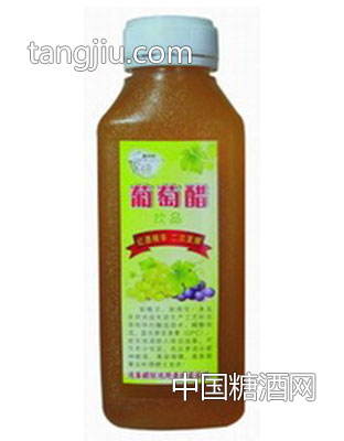 葡萄醋饮品300ml