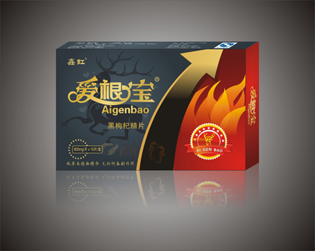 爱根宝黑枸杞精片爱爱更长久