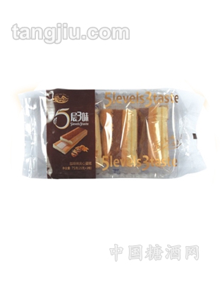 75g五层三味（咖啡味）