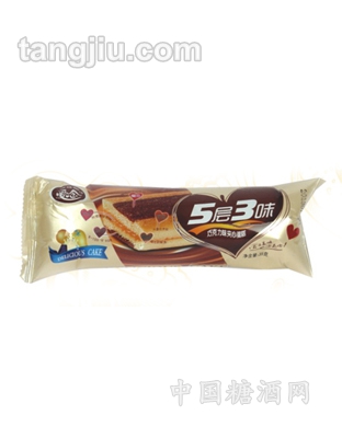 35g五层三味（巧克力味夹心蛋）