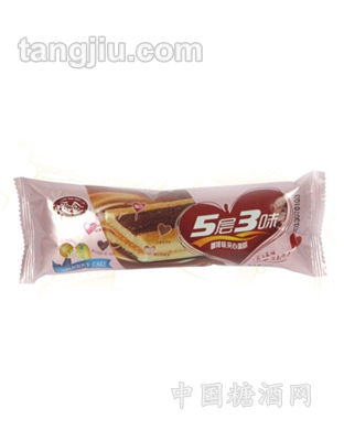35g五层三味