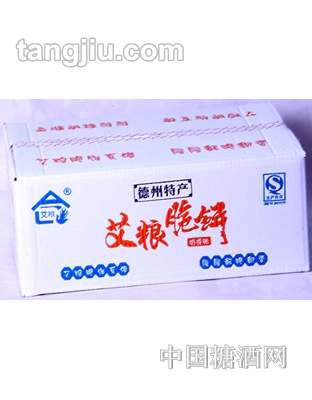 艾粮脆饼包装箱奶香味
