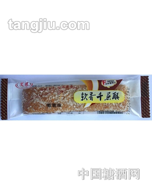 艾粮软香千层酥椰蓉口味