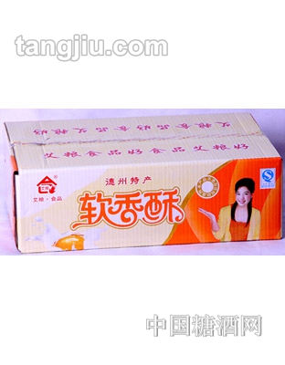 艾粮软香千层酥箱装