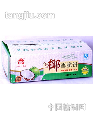 艾粮椰香脆饼箱装