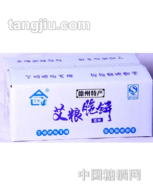 艾粮脆饼包装箱原味