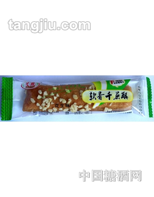 艾粮软香千层酥花生味