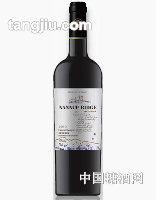 楠娜岭珍藏红葡萄酒
