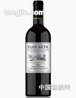 克洛贝斯城堡葡萄酒