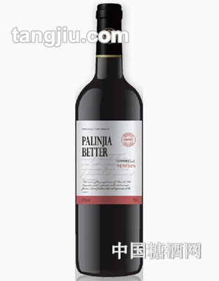 帕霖佳红葡萄酒