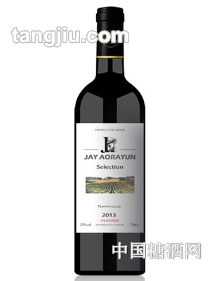 杰奥精选干红葡萄酒2013