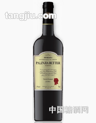 特莱茤珍藏红葡萄酒