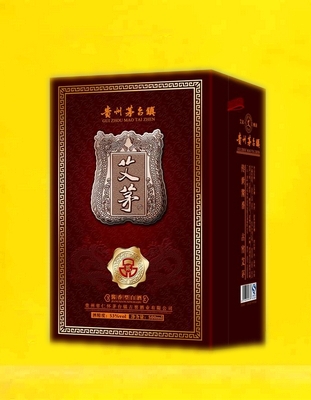 艾茅贰品