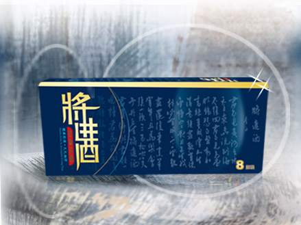 将进酒