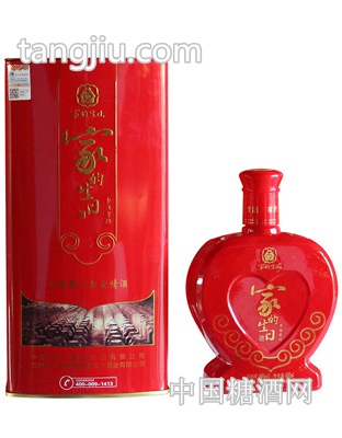 家的生日  眼儿媚.幸福有约