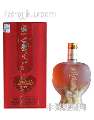 家的生日  殿前欢.爱情秘方爱情酒