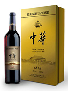 中华牌AA级