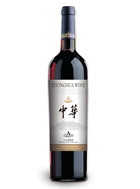 中华A级