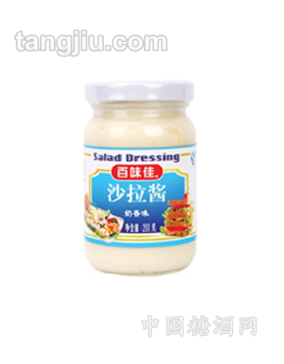 百味佳沙拉酱（奶香味）200g