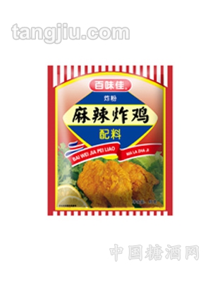 百味佳麻辣炸鸡配料45g