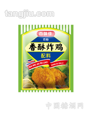 百味佳香酥炸鸡配料45g