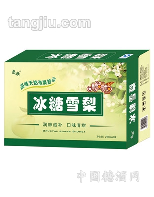 恋歌冰糖雪梨240ml