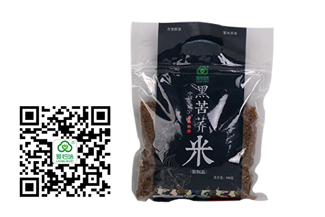 爱心培的苦荞米供应到廉江市了