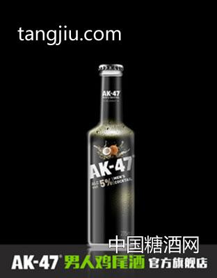 AK47男人鸡尾酒 5度椰子味275ml果酒洋酒