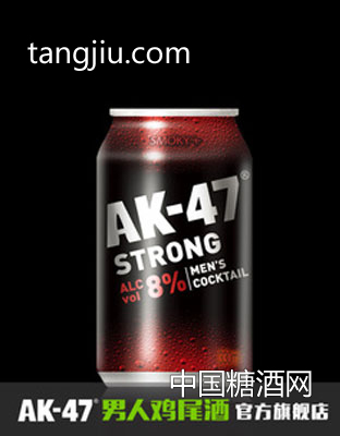 AK47男人鸡尾酒 预调酒330ml 烟熏味 果酒洋酒