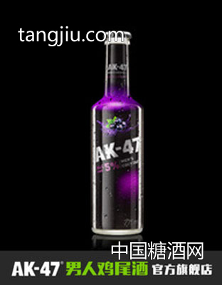 AK47男人鸡尾酒275ml 5度黑加仑味 果酒洋酒预调酒