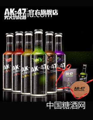 AK47男人鸡尾酒275ml
