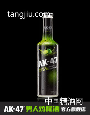 AK47男人鸡尾酒275ml 5度青柠味 果酒洋酒预调酒
