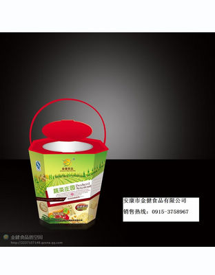 金健新年款包装新款1