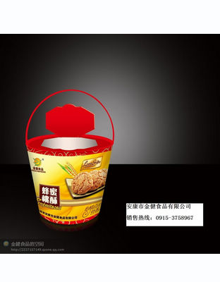 金健新年款包装新款3