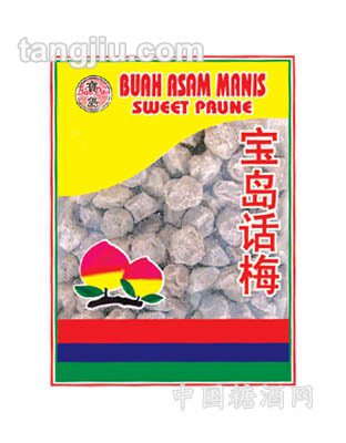 宝岛话梅400g