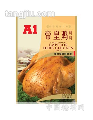 A1帝皇鸡调料18克