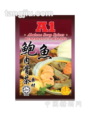 A1鲍鱼肉骨茶药材100g