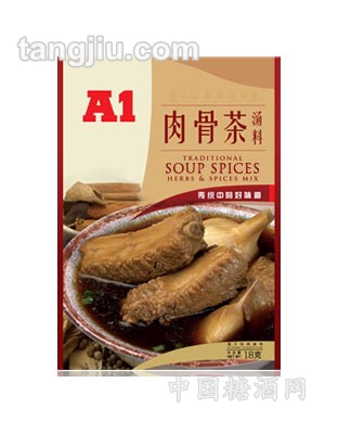 A1肉骨茶汤料35克