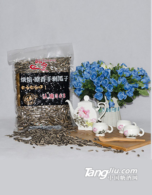 品令-烘培原味瓜子【年货装1.25kg】