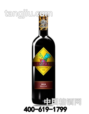 澳洲豹—变色宝石西拉子干红葡萄酒