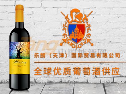 乐朗（天津）国际贸易有限公司1.jpg