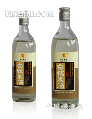 阿拉老酒白糯米酒-750ml